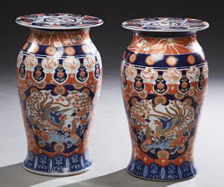 Appraisal: Pair of Japanese Imari Style Baluster Form Circula Pair of