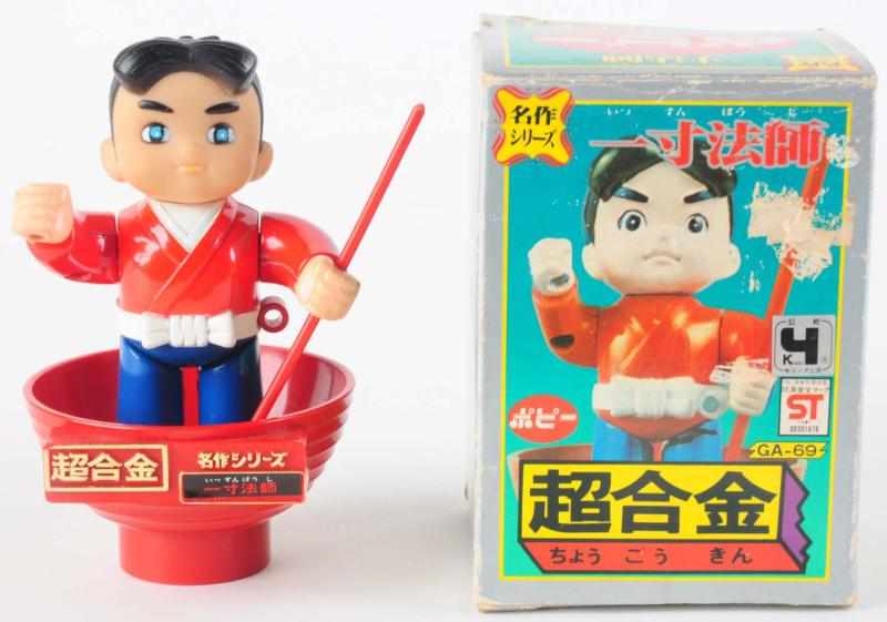 Appraisal: GA- Issun Boshi Meikasu Popy The Inch-High Samurai commemorative diecast