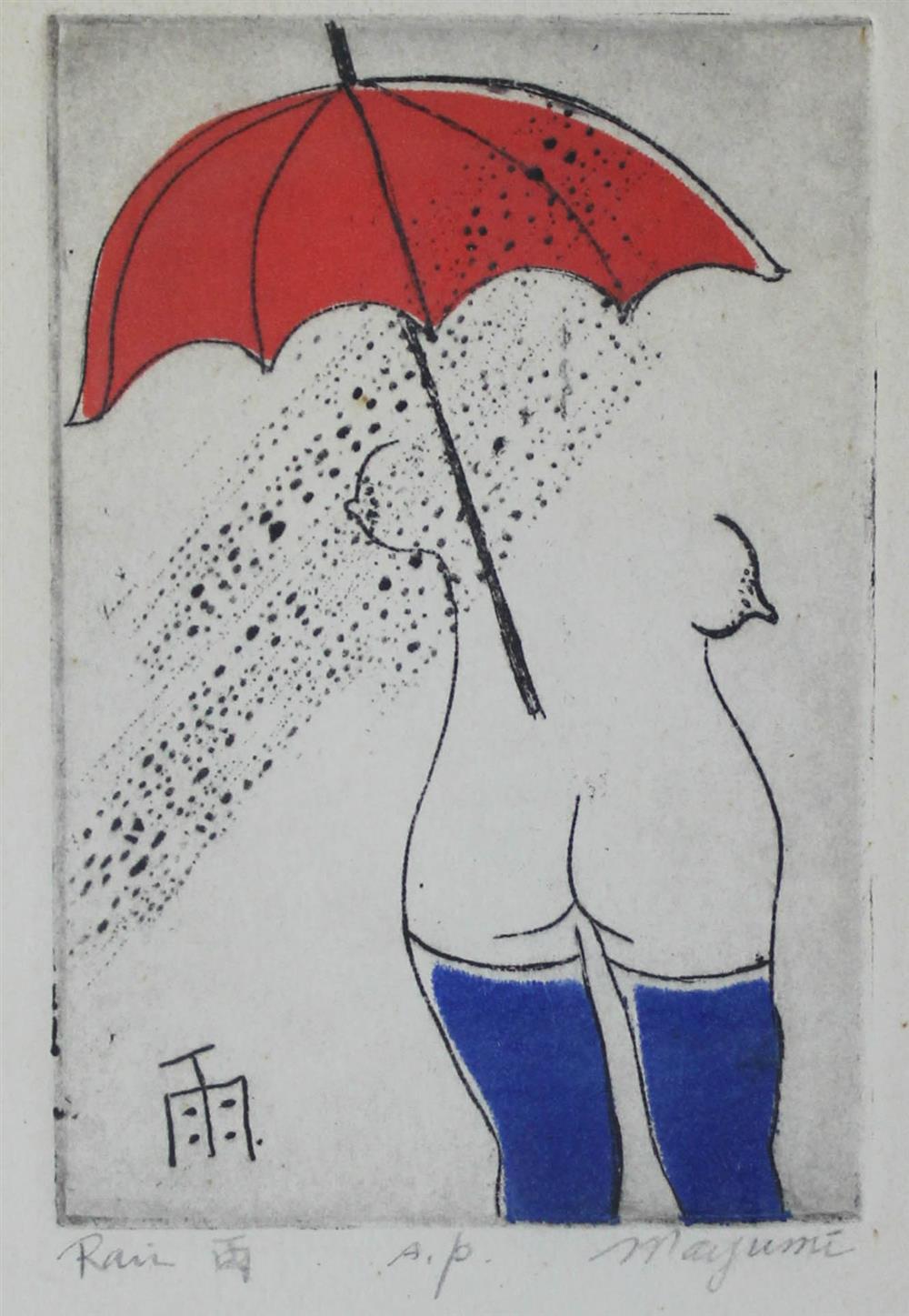 Appraisal: MAYUMI ODAWA IN THE RAIN Print x in sight Provenance