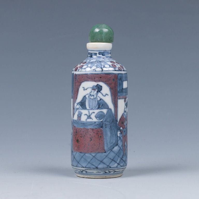 Appraisal: CHINESE BLUE WHITE COPPER-RED SNUFF BOTTLE Of cylindrical body with