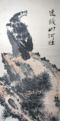 Appraisal: A large Chinese hanging scroll painted with an eagle perched