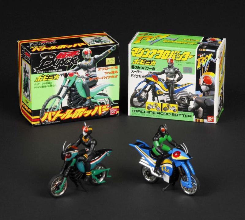 Appraisal: Lot of Bikes from Kamen Rider Black Description Includes Battle