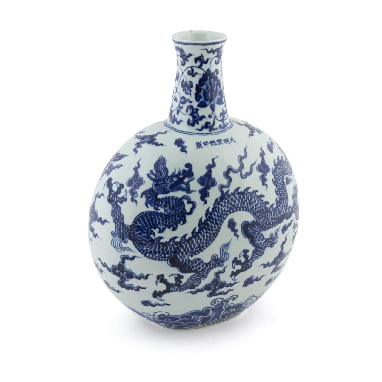 Appraisal: CHINESE BLUE WHITE DRAGON MOTIF FLASK VASE Chinese large blue