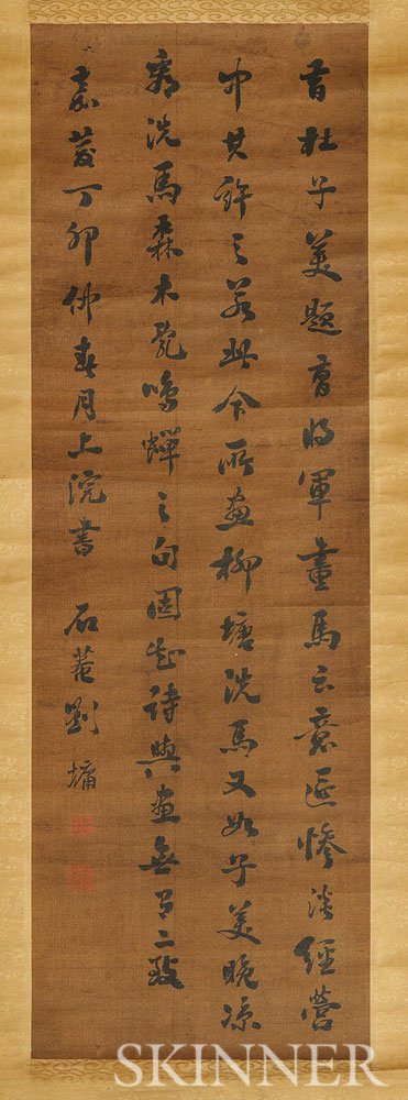 Appraisal: Hanging Scroll Calligraphy China written in three lines signed with