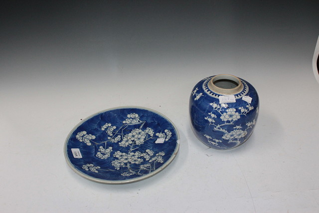 Appraisal: A CHINESE BLUE AND WHITE GINGER JAR high and a