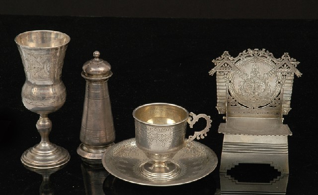 Appraisal: A GROUP OF THREE SILVER ARTICLES INCLUDING RUSSIAN Comprising a