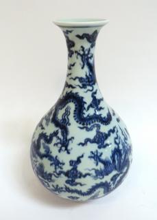 Appraisal: Xuande Blue And White Porcelain Vase Xuande Blue And White