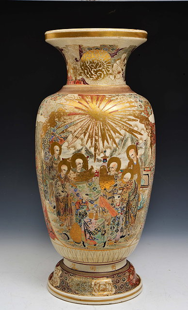 Appraisal: A JAPANESE SATSUMA BALUSTER VASE scholars on a terrace with