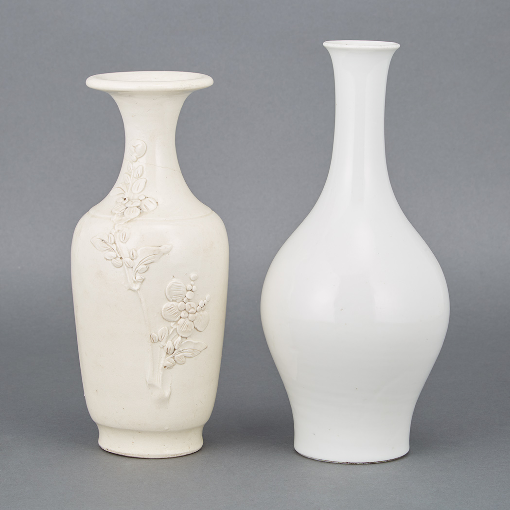 Appraisal: Two Chinese White Glazed Porcelain Vases Ming Dynasty and later