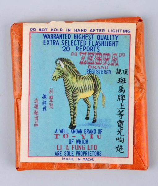 Appraisal: Zebra -Pack Firecrackers Made in Macau by To-Yiu Light fading