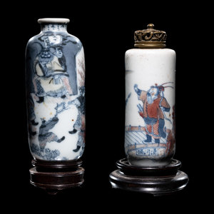 Appraisal: Two Chinese Blue and White and Copper-Red Snuff Bottles th