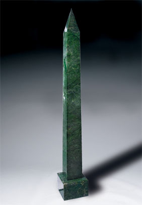 Appraisal: SOLID JADE OBELISK Nephrite Boulder Creek Mine British Columbia Canada