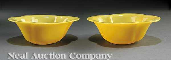 Appraisal: A Pair of Chinese Imperial Yellow Glass Lotus Bowls th