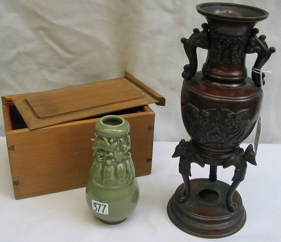 Appraisal: TWO ASIAN ARTICLES One a Bronze urn double handles raised