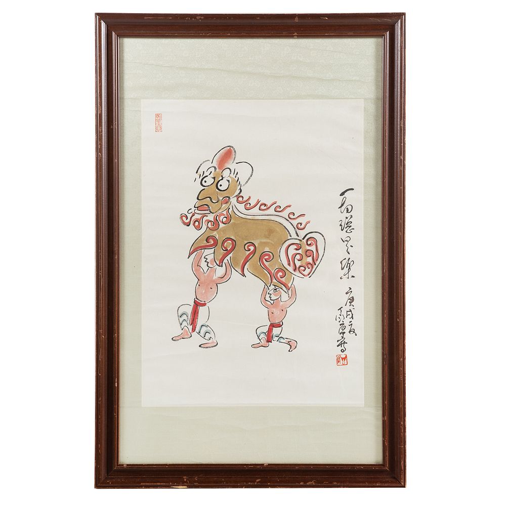 Appraisal: Chinese School th Century Gouache Dragon Procession gilt and pigment