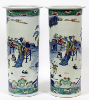 Appraisal: CHINESE CYLINDER STYLE PORCELAIN VASES PAIR CHINESE CYLINDER STYLE PORCELAIN