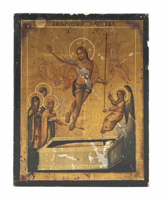 Appraisal: An Eastern European Icon depicting Jesus reborn with saints and