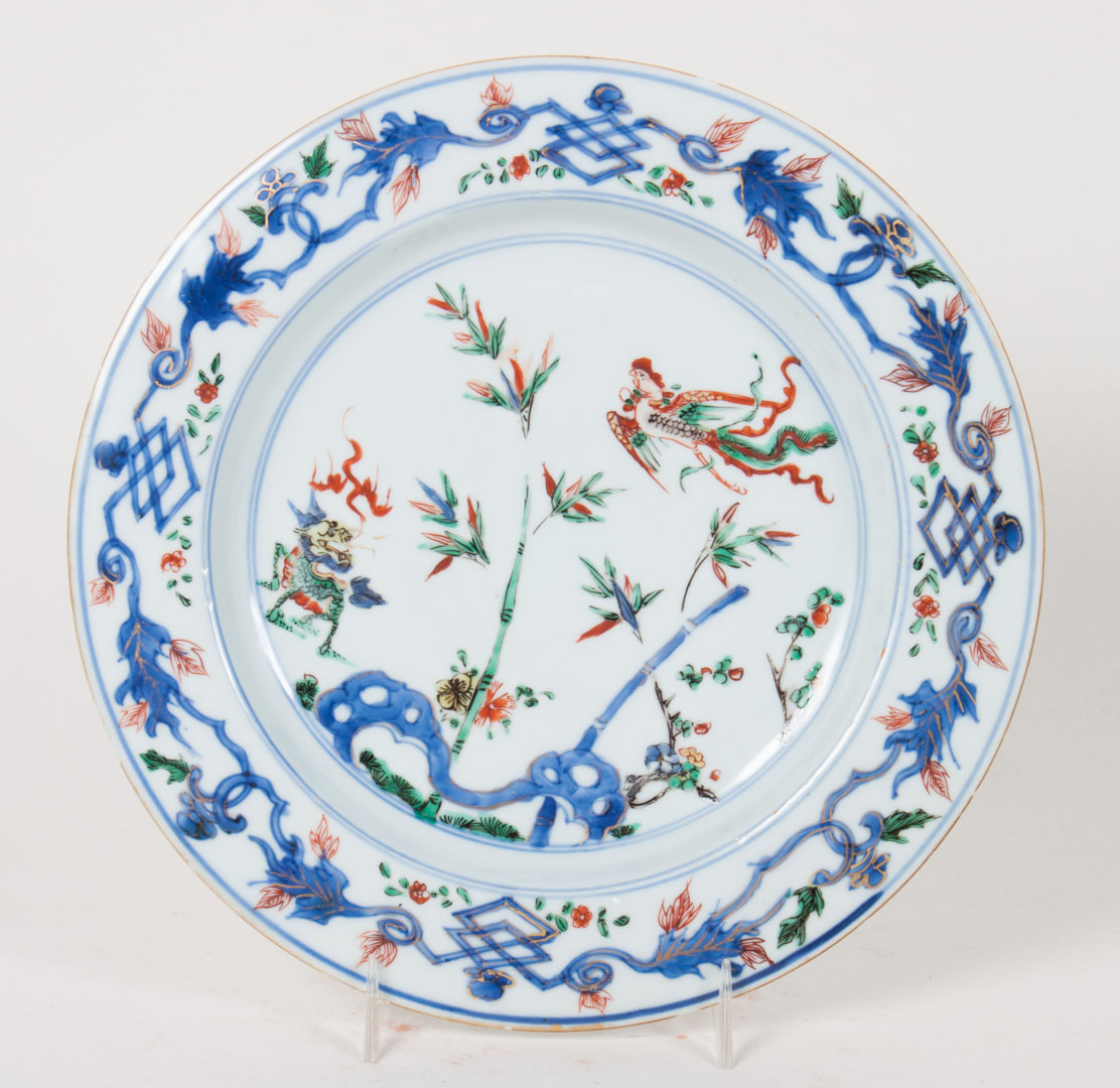 Appraisal: Chinese Export Famille Verte porcelain plate Yung Chien circa border