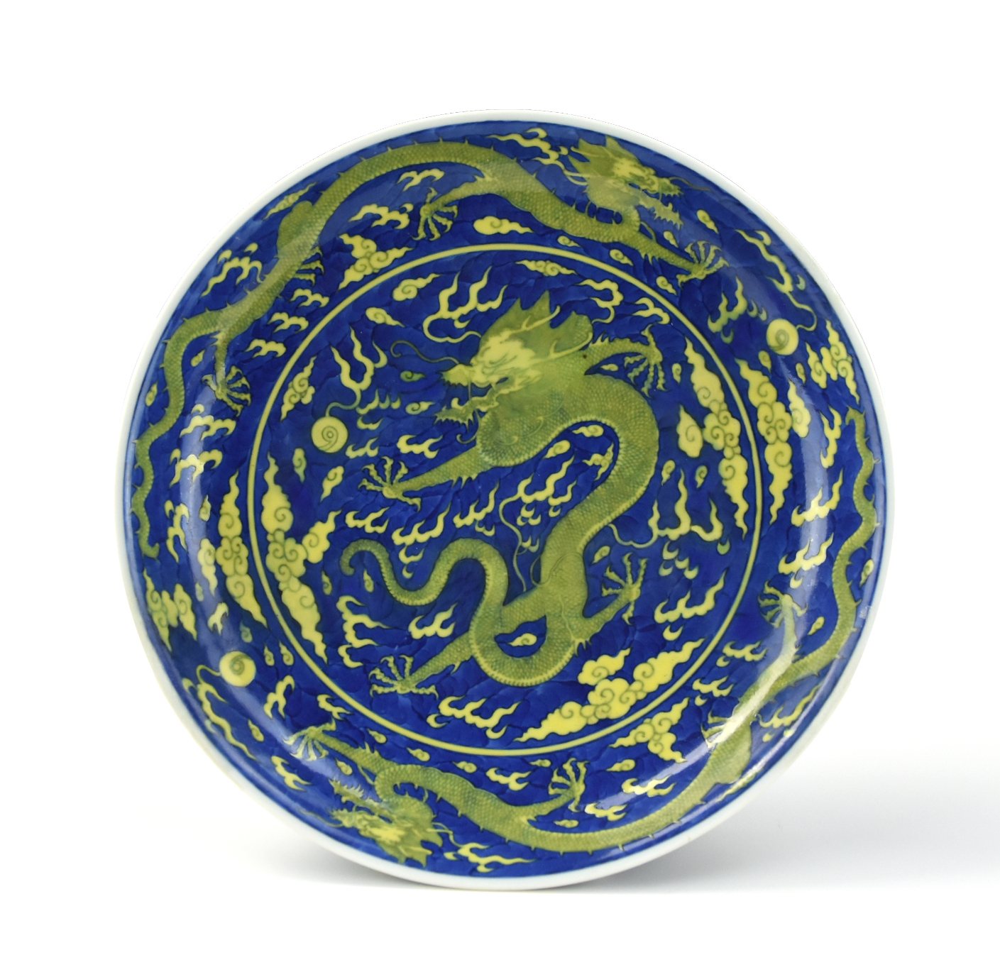 Appraisal: CHINESE BLUE YELLOW DRAGON PLATE W QIANLONG MARK Chinese Qianlong