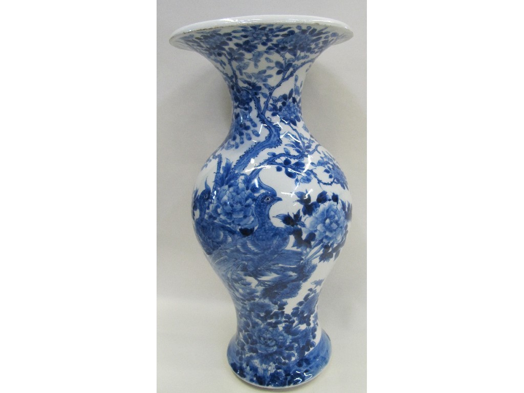 Appraisal: Japanese blue and white vase depicting pheasants