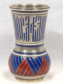 Appraisal: Russian Interest A fine Russian enamelled silver vodka cup by