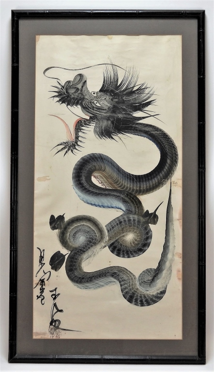 Appraisal: CHINESE SCROLL DRAGON INK WASH PAINTING China Early th CenturyDepicts