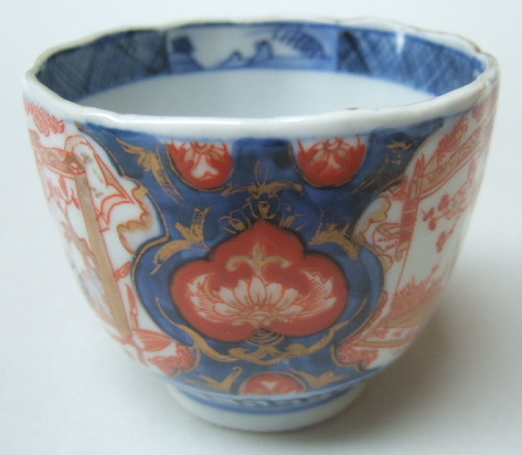 Appraisal: A pair of Japanese Imari bowls th century each of