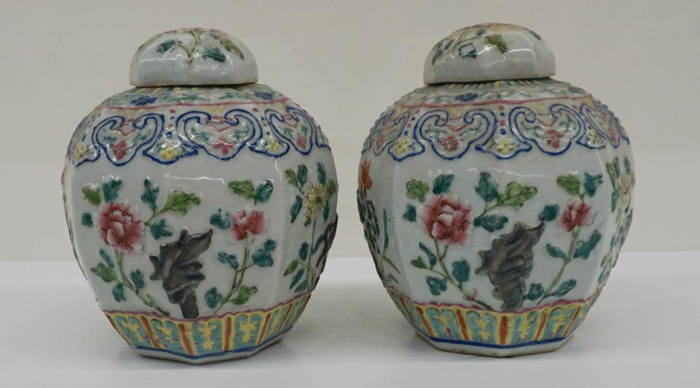 Appraisal: PAIR CHINESE POLYCHROME ENAMEL DECORATED PORCELAIN GINGER JARS DRILLED H