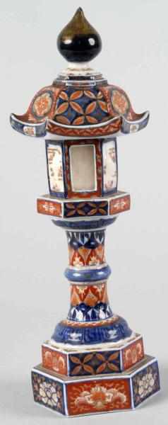 Appraisal: Japanese Imari Incense Burner Description Circa late s to early