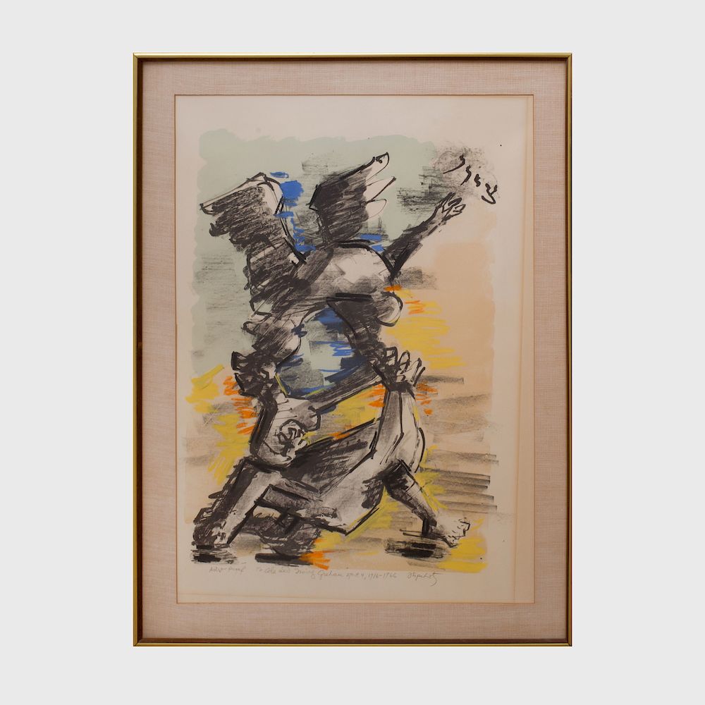 Appraisal: Jacques Lipchitz - Untitled Lithograph in colors on Rives signed