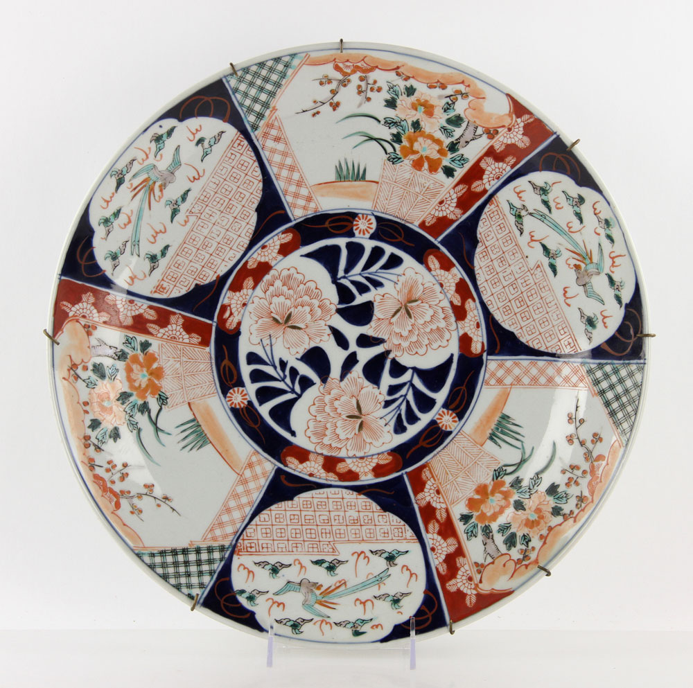 Appraisal: - Japanese Imari Charger Japanese Imari charger dia Provenance From