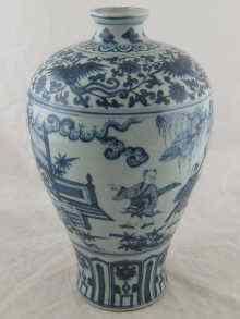 Appraisal: A large Chinese blue and white vase with figures ht