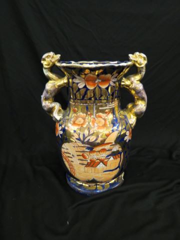 Appraisal: Early Mason's Imari Ironstone Vase creature handle has a base