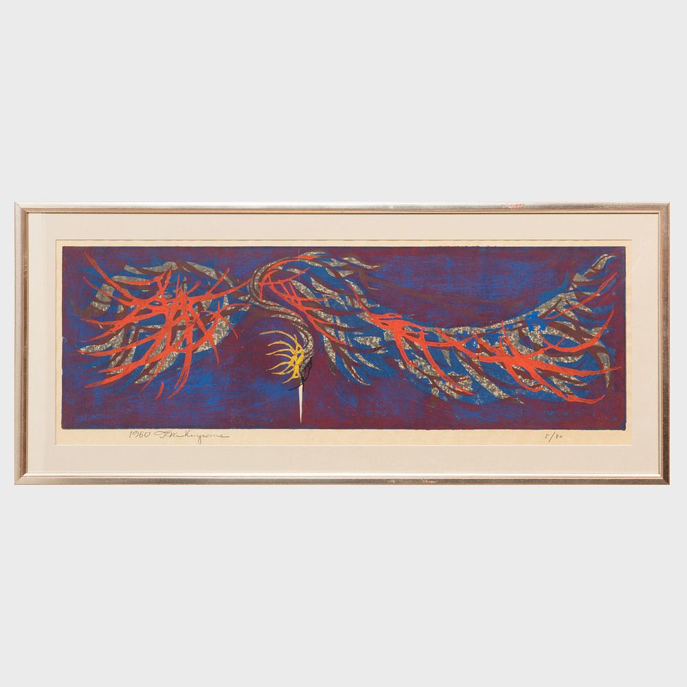 Appraisal: Tadashi Nakayama - Seaweed Woodcut colors on Japan signed and