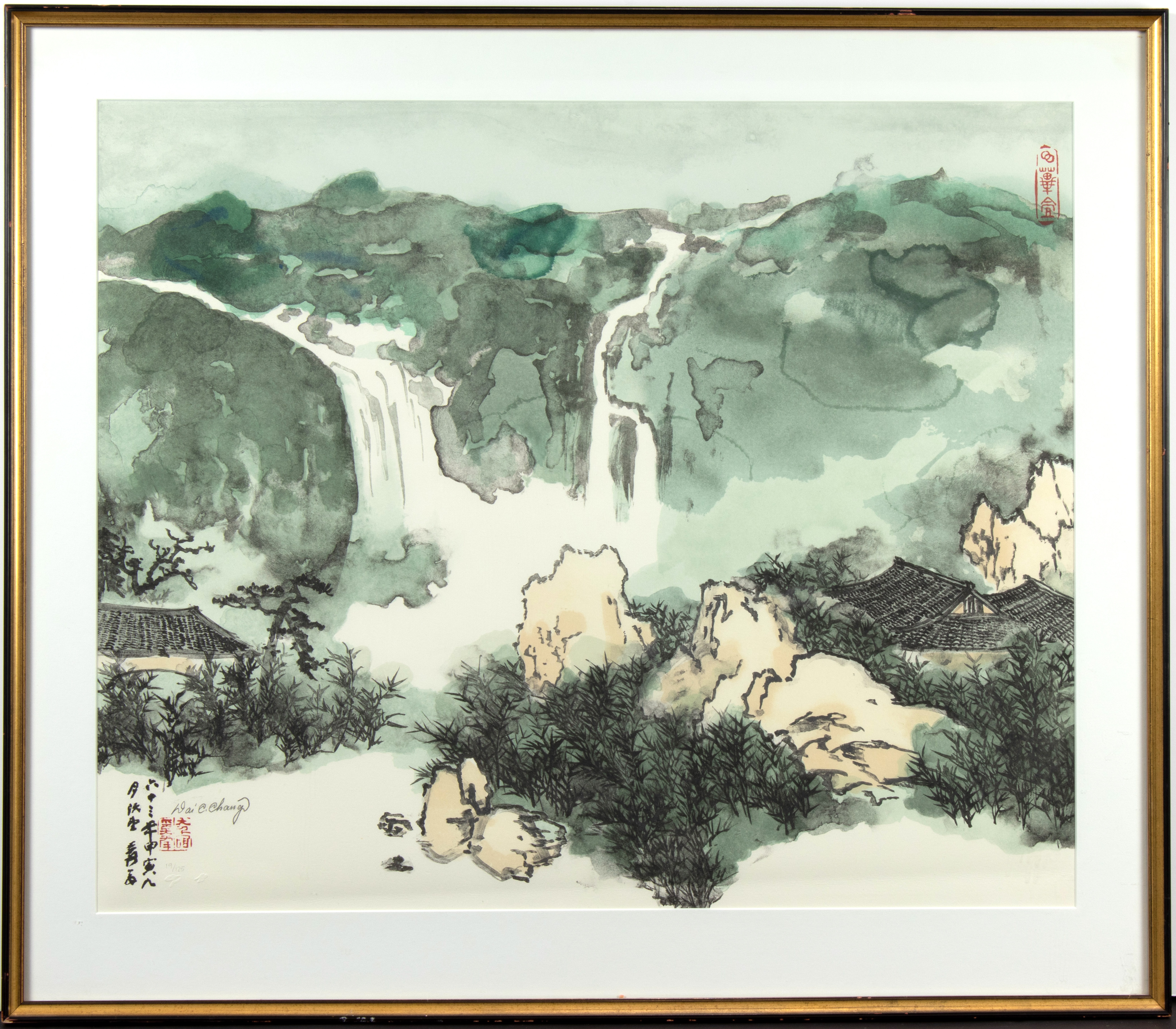 Appraisal: ZHANG DAQIAN - MOUNTAIN LANDSCAPE Zhang Daqian - Mountain landscape