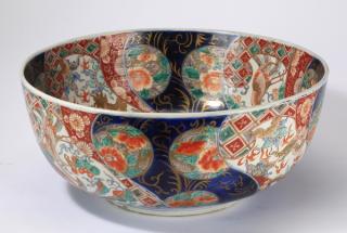 Appraisal: th c Japanese Imari porcelain bowl w Japanese Imari porcelain