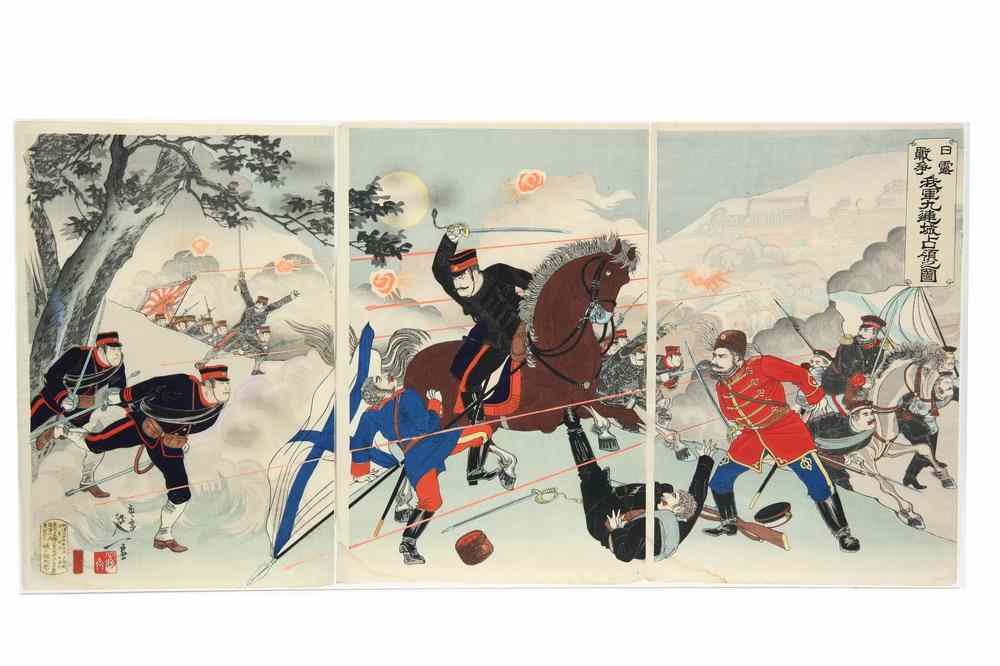 Appraisal: RUSSO-JAPANESE WAR TRIPTYCH WOODBLOCK - 'Our Army Seizes Kyurenjo' Nichero