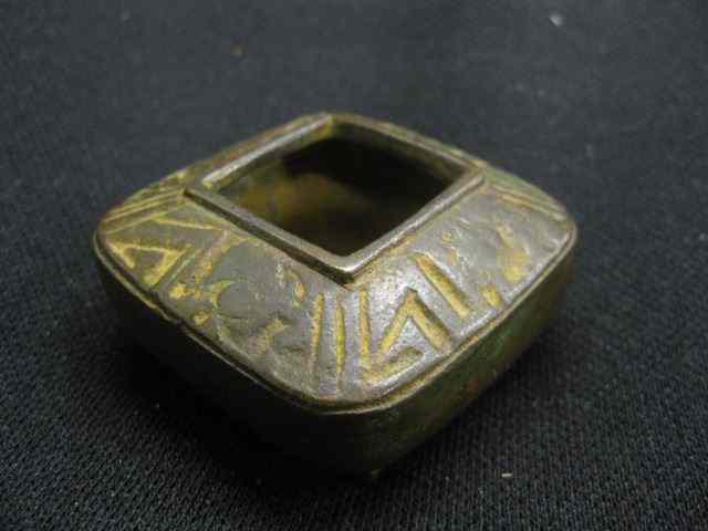 Appraisal: Oriental Bronze Censor signed footed '' square '' tall