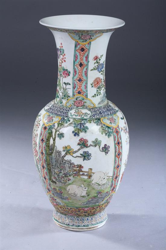 Appraisal: CHINESE FAMILLE ROSE PORCELAIN YEN YEN VASE Qianlong iron red