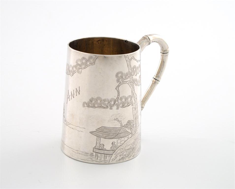 Appraisal: A Chinese silver mug