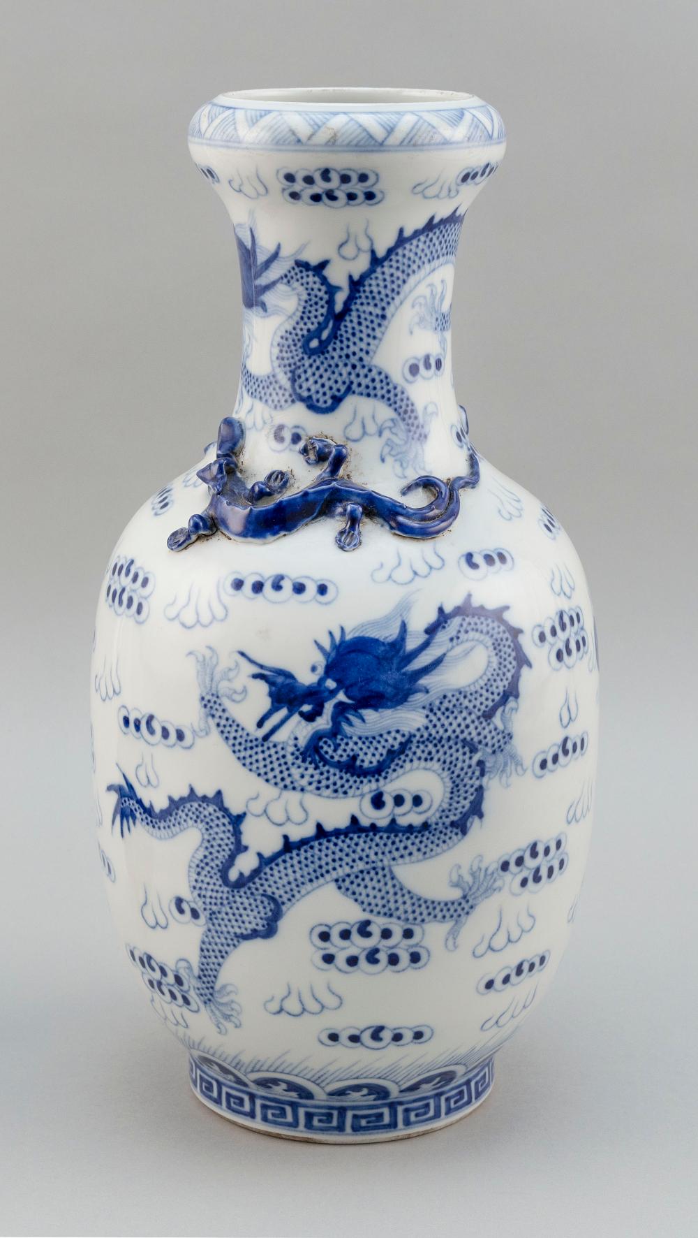 Appraisal: CHINESE BLUE AND WHITE PORCELAIN BALUSTER VASE EARLY TH CENTURY