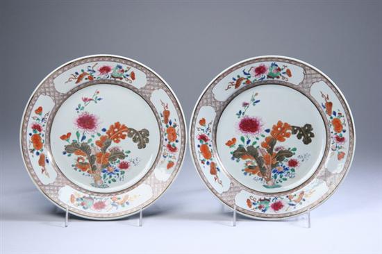 Appraisal: PAIR CHINESE FAMILLE ROSE PORCELAIN CHARGERS Qianlong - in diam