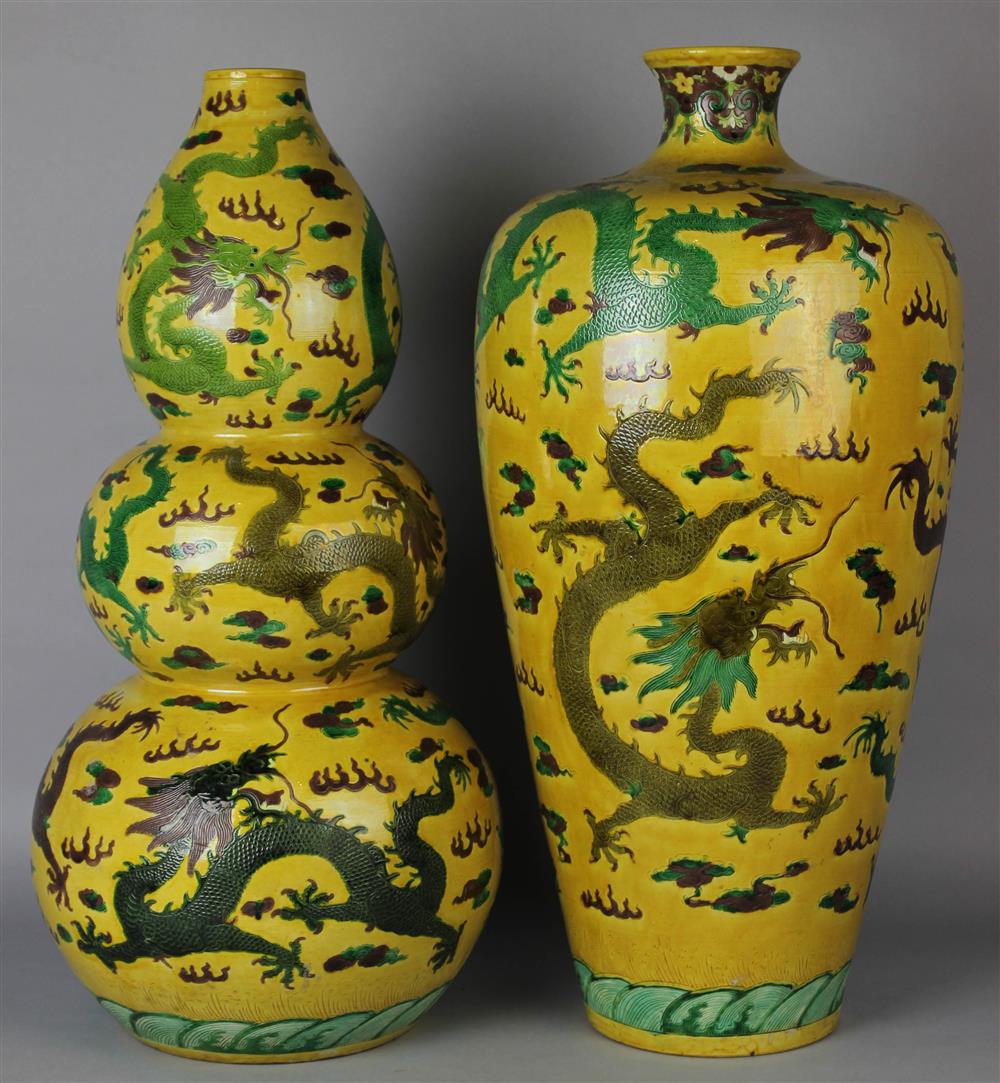 Appraisal: TWO CHINESE 'SPINACH AND EGG' GLAZED LARGE VASES the first