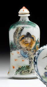 Appraisal: Chinese famille rose porcelain snuff bottle republic period Of unusual