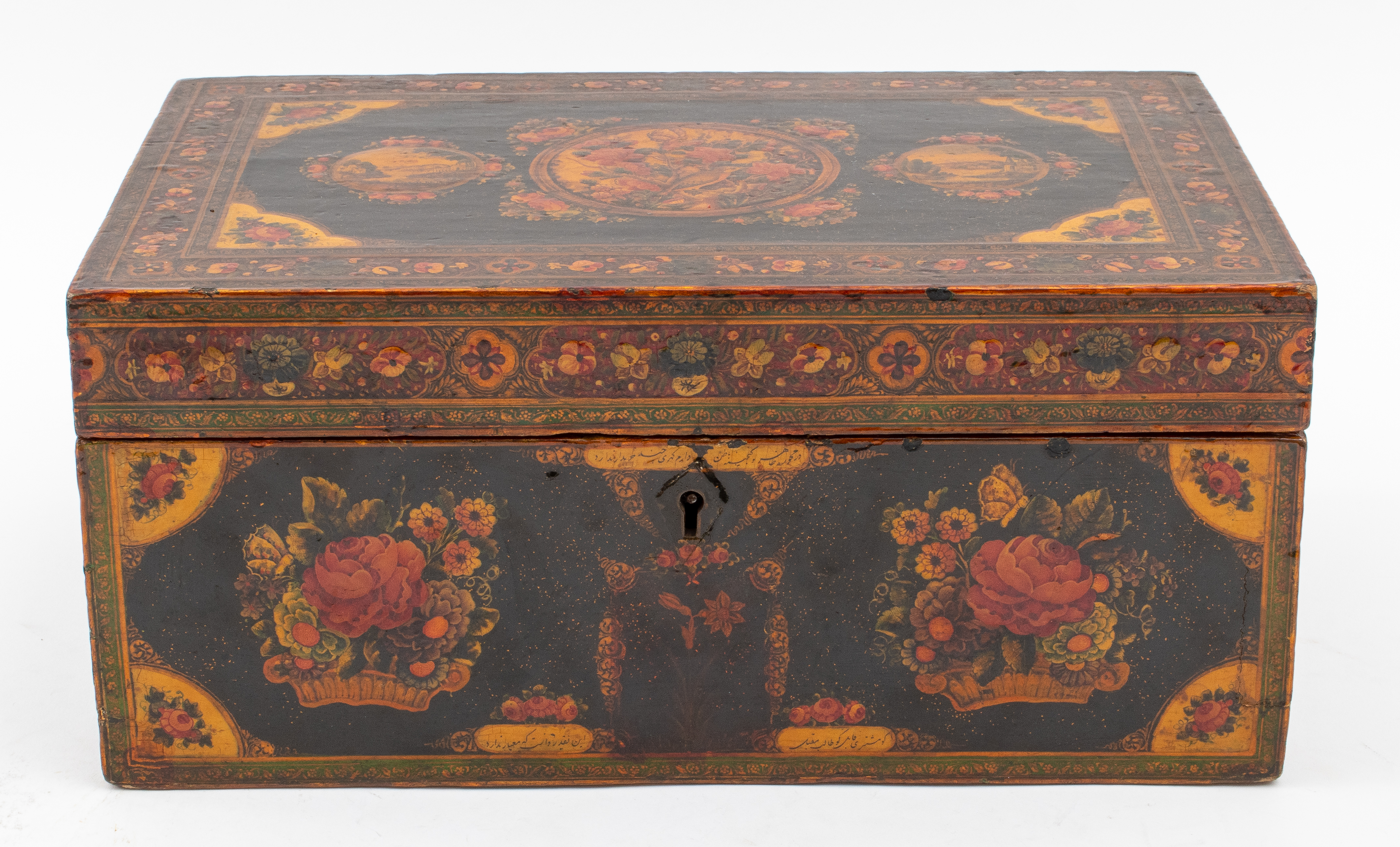 Appraisal: PERSIAN QAJAR LACQUERED AND GILT WOOD BOX Persian Qajar black