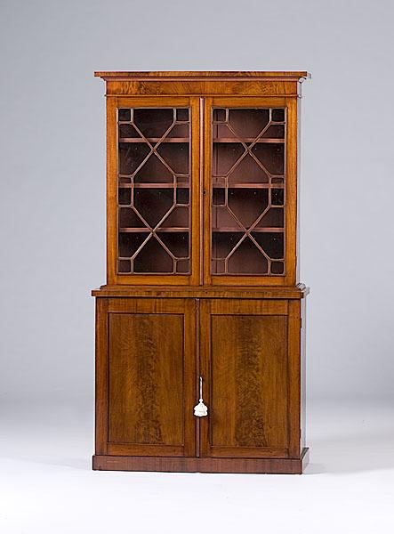 Appraisal: EDWARDIAN BOOKCASE CABINET English th century mahogany with oak and