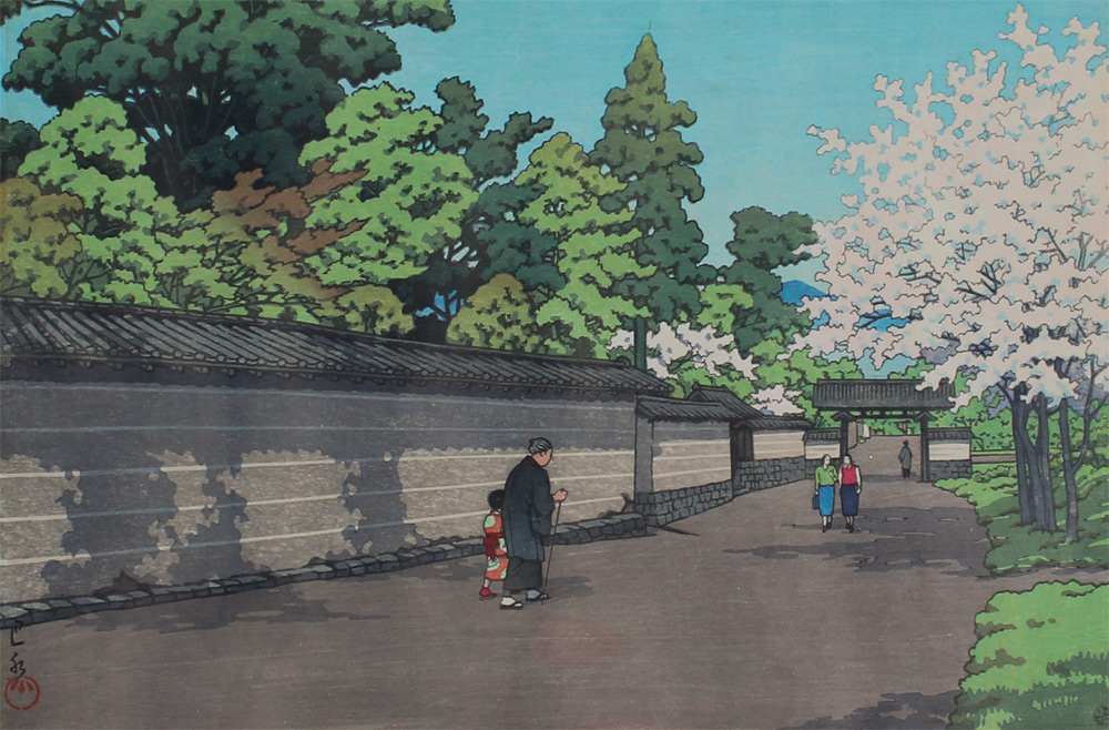 Appraisal: HASUI Kawase Japanese - ''Spring in Daigo Kyoto Woodblock ''