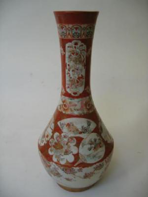 Appraisal: A KUTANI PORCELAIN VASE late th century of bottle form