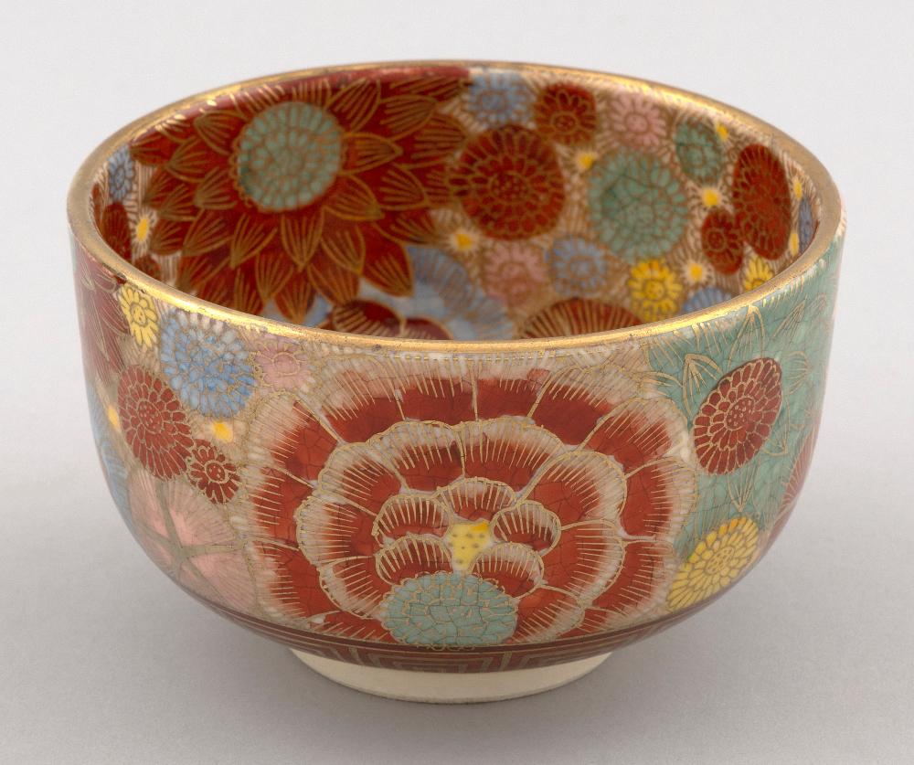 Appraisal: JAPANESE SATSUMA PORCELAIN BOWL EARLY TH CENTURY HEIGHT JAPANESE SATSUMA