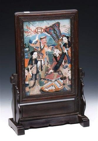 Appraisal: A TH CENTURY CHINESE HARDWOOD TABLE SCREEN with shaped and